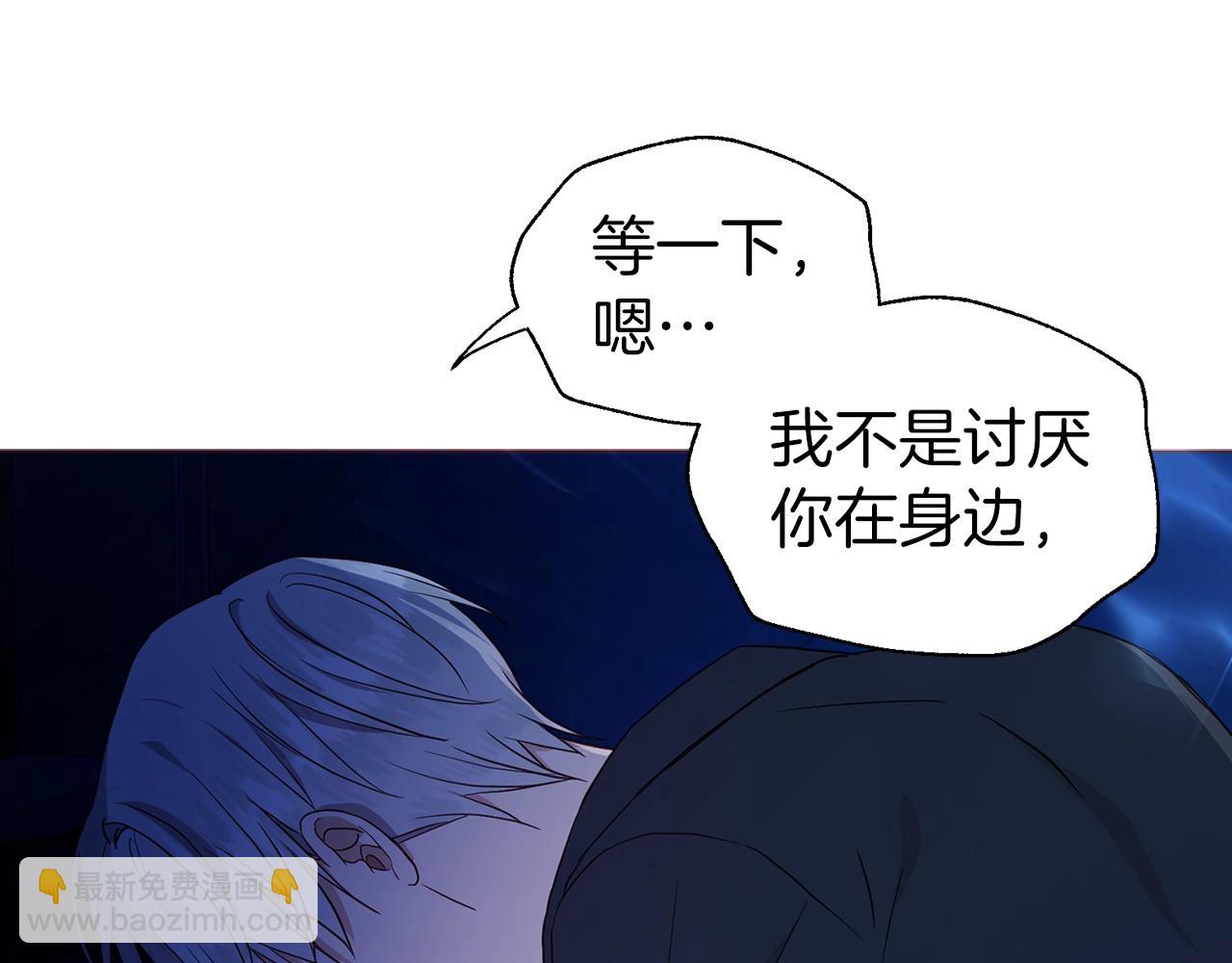 第94话 直白的神力15