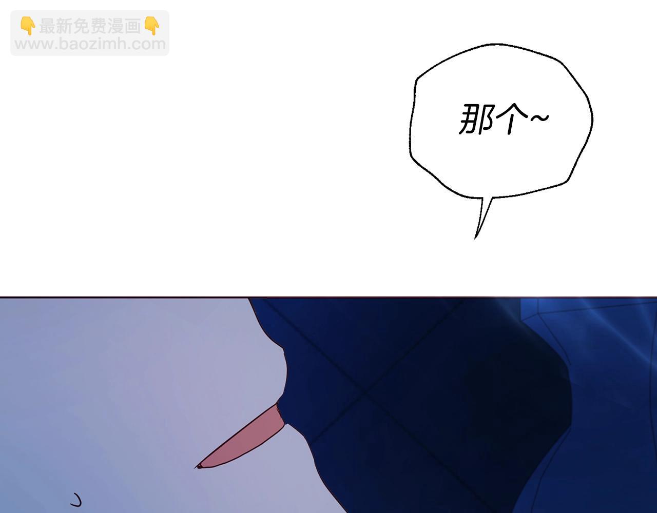 第94话 直白的神力17