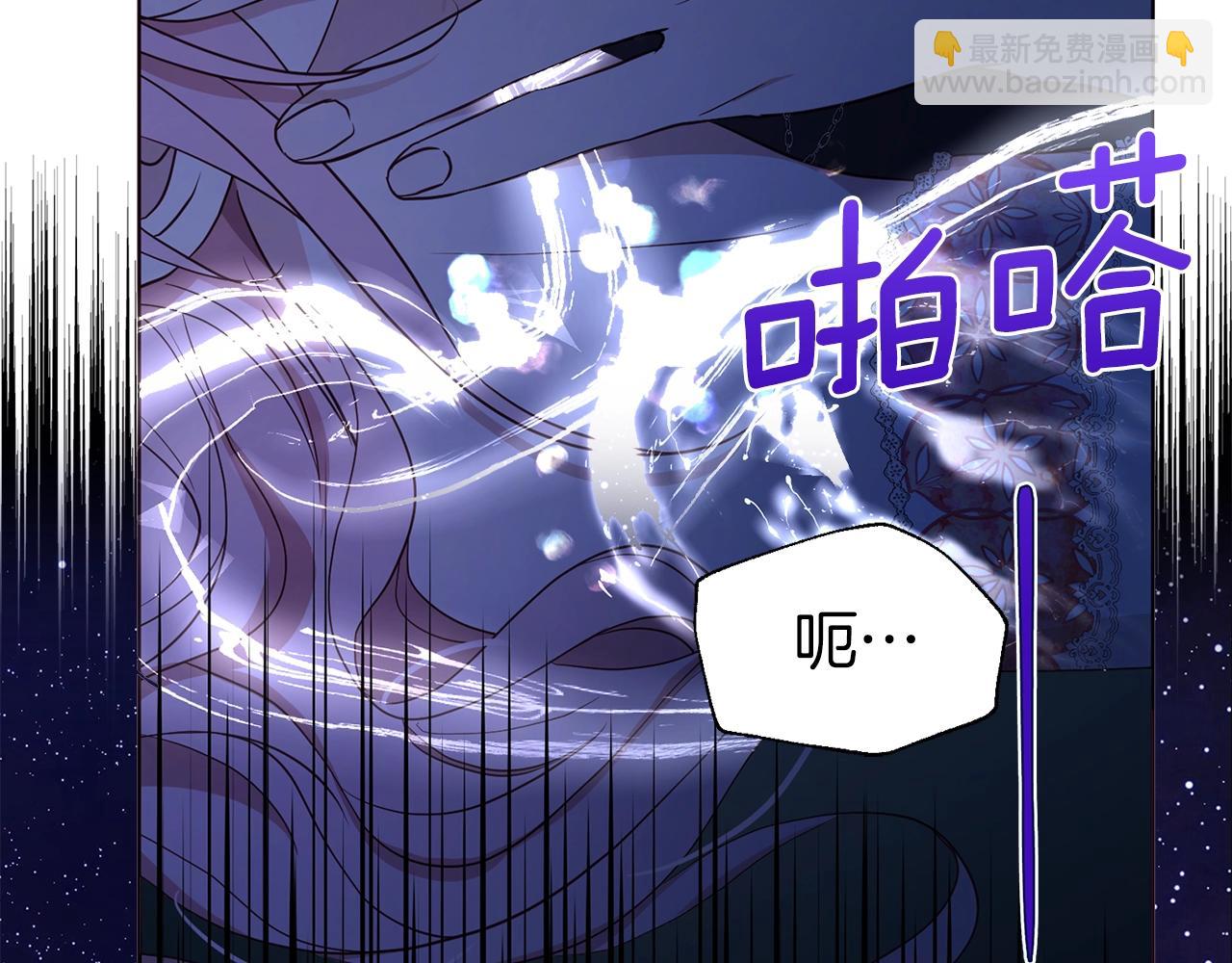 第94话 直白的神力22