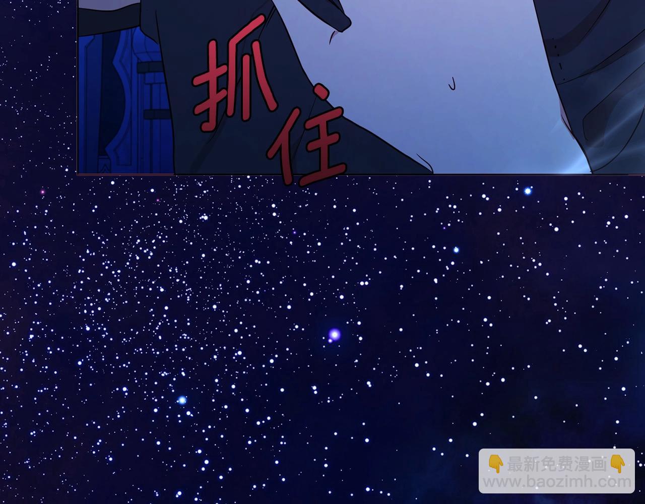 第94话 直白的神力28