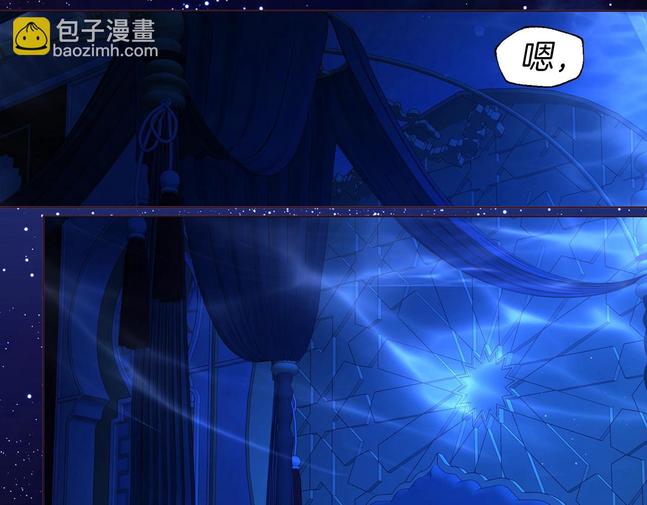 第94话 直白的神力29
