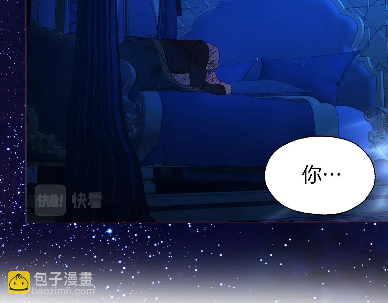 第94话 直白的神力30