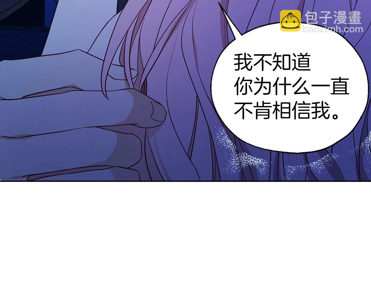 第94话 直白的神力35