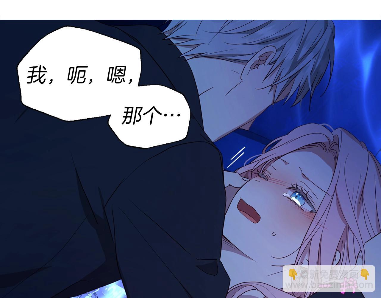 第94话 直白的神力36