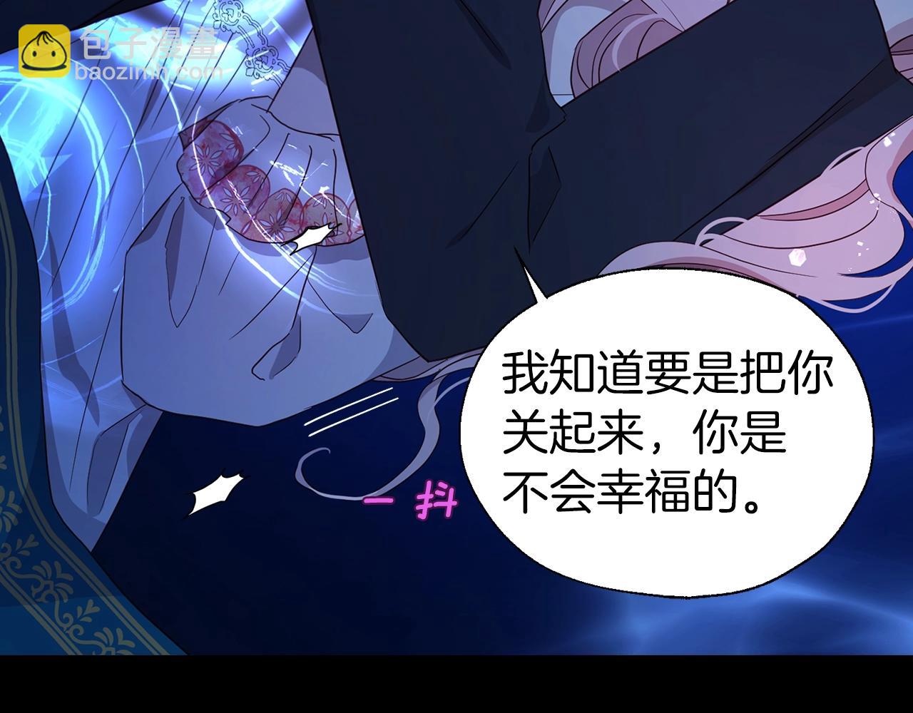 第94话 直白的神力37