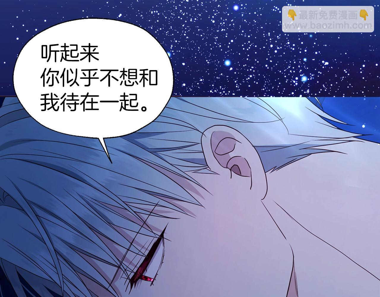 第94话 直白的神力4