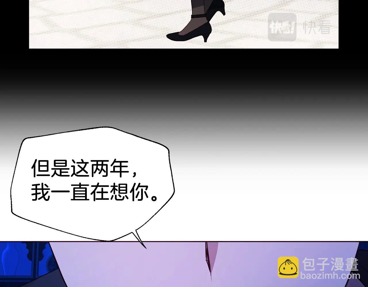 第94话 直白的神力40