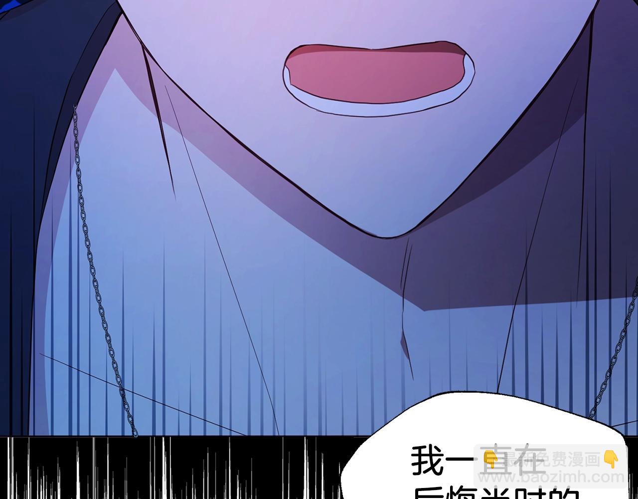 第94话 直白的神力41