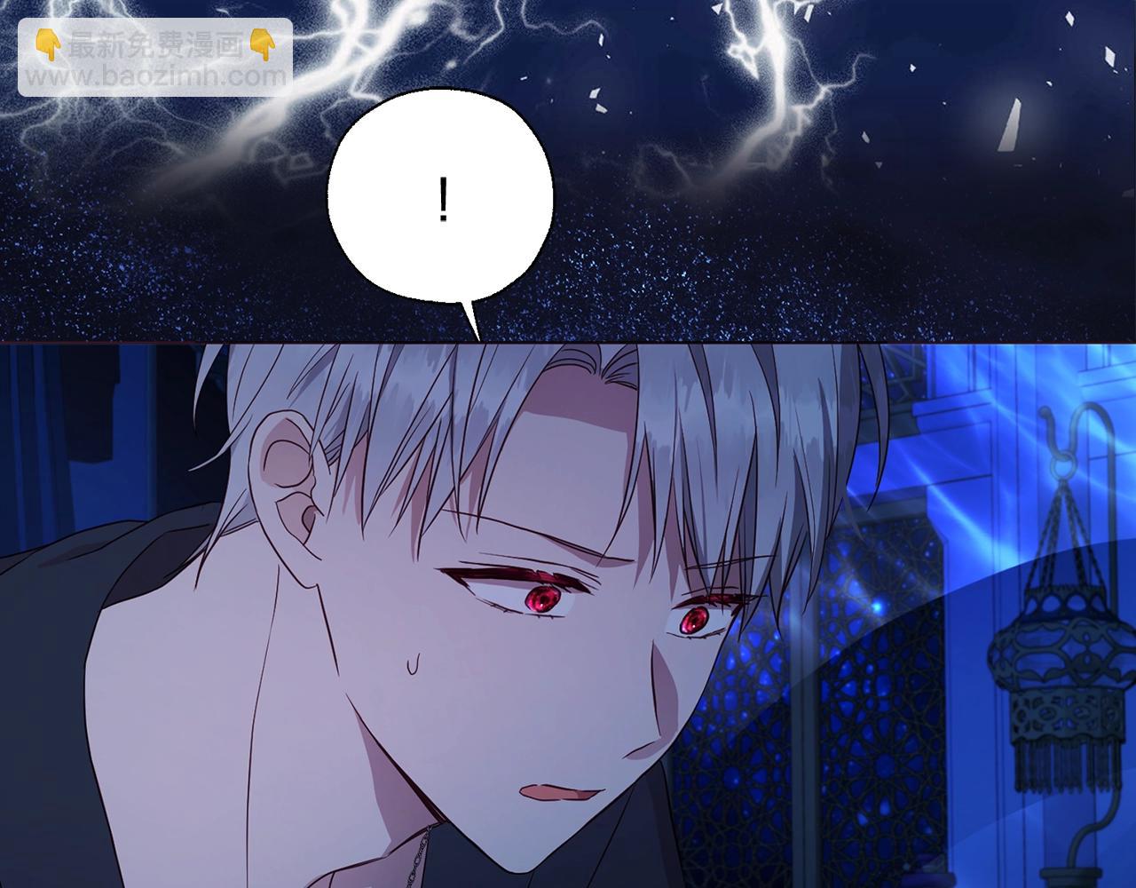 第94话 直白的神力47