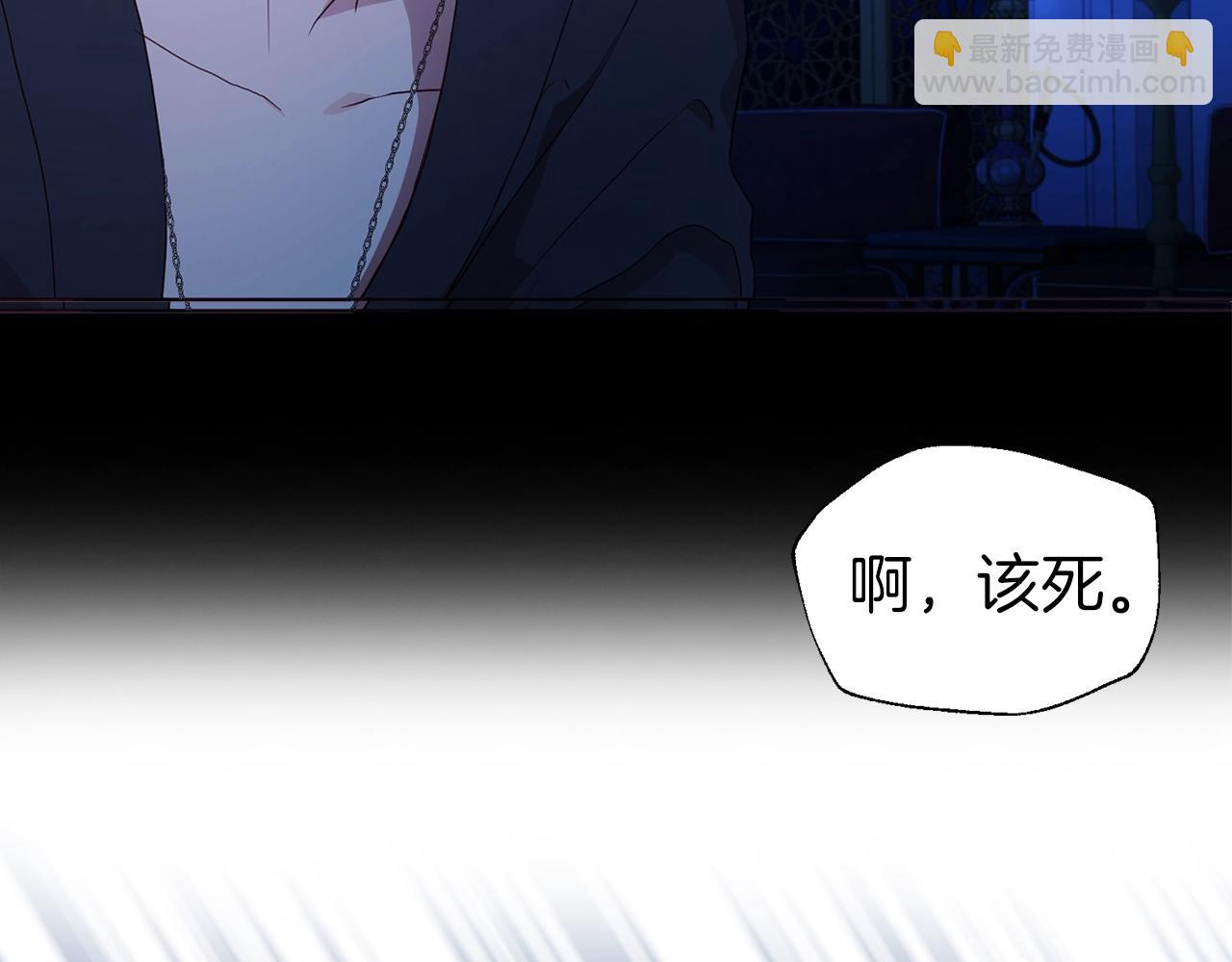 第94话 直白的神力48