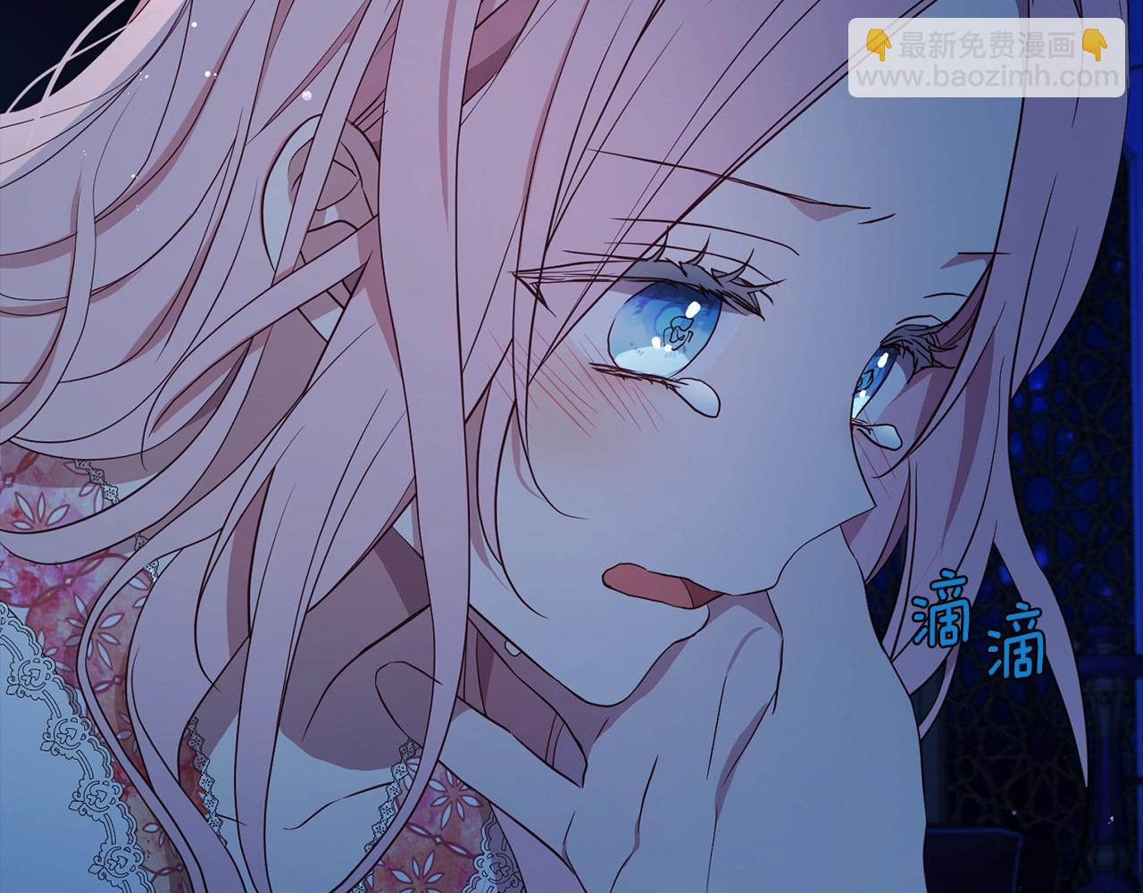 第94话 直白的神力57