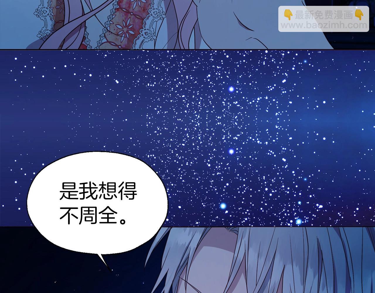 第94话 直白的神力58