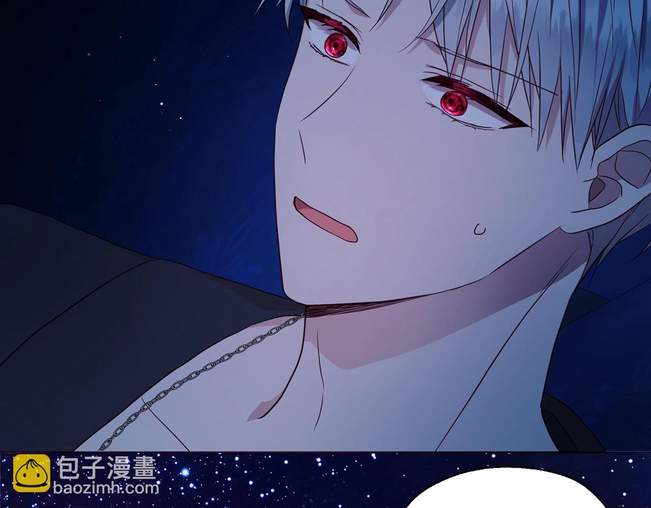 第94话 直白的神力59