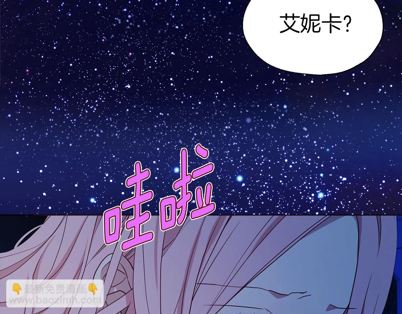 第94话 直白的神力60
