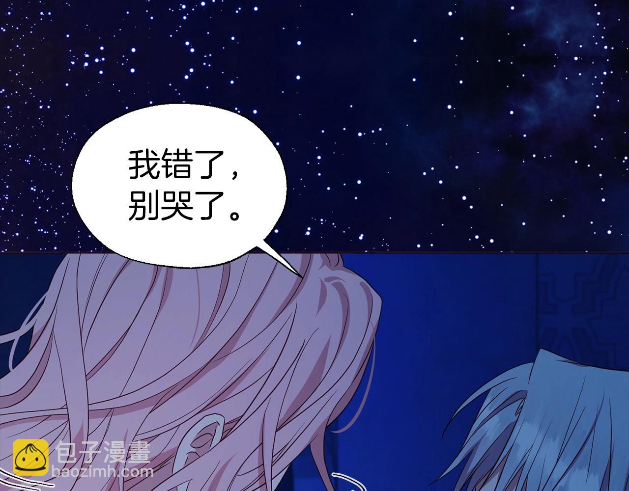 第94话 直白的神力62