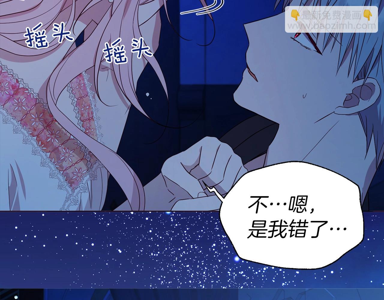 第94话 直白的神力63