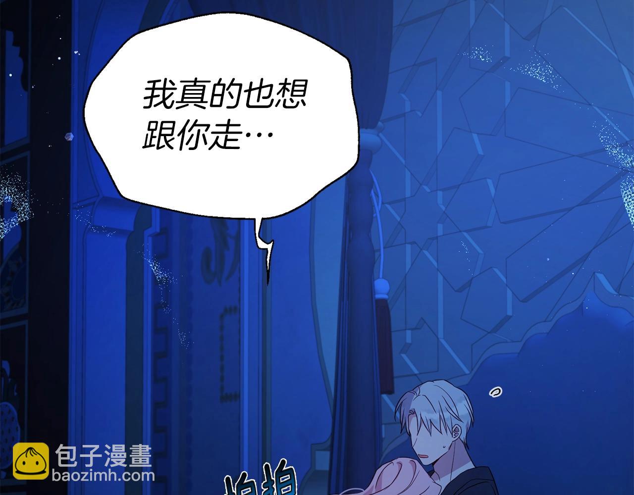 第94话 直白的神力64