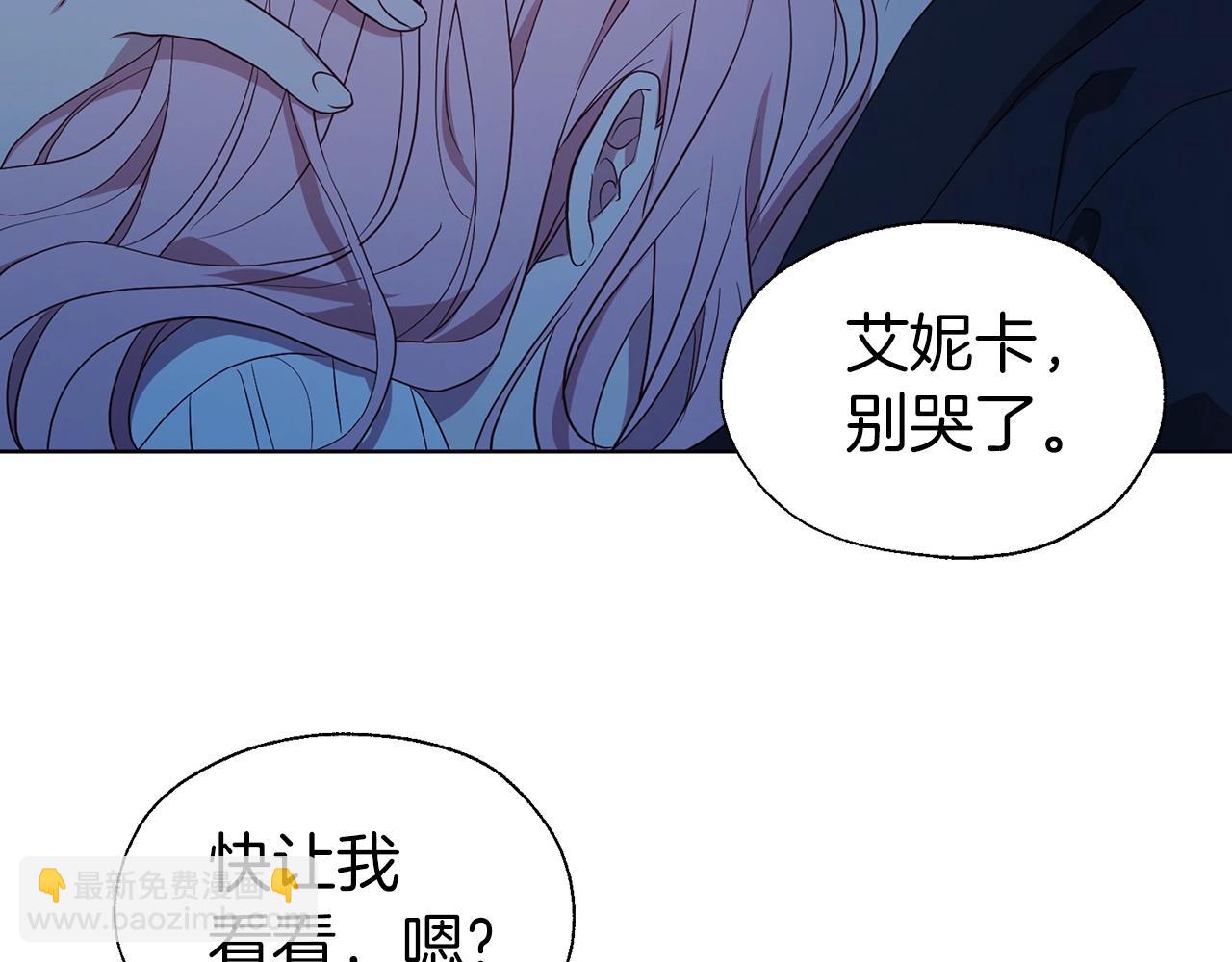 第94话 直白的神力67