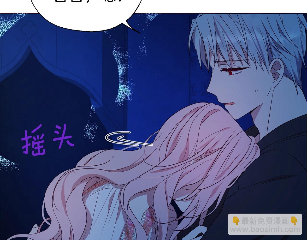 第94话 直白的神力68