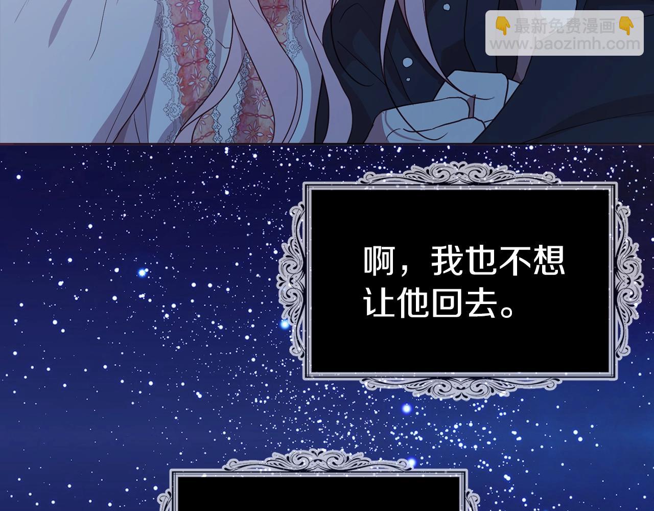 第94话 直白的神力71