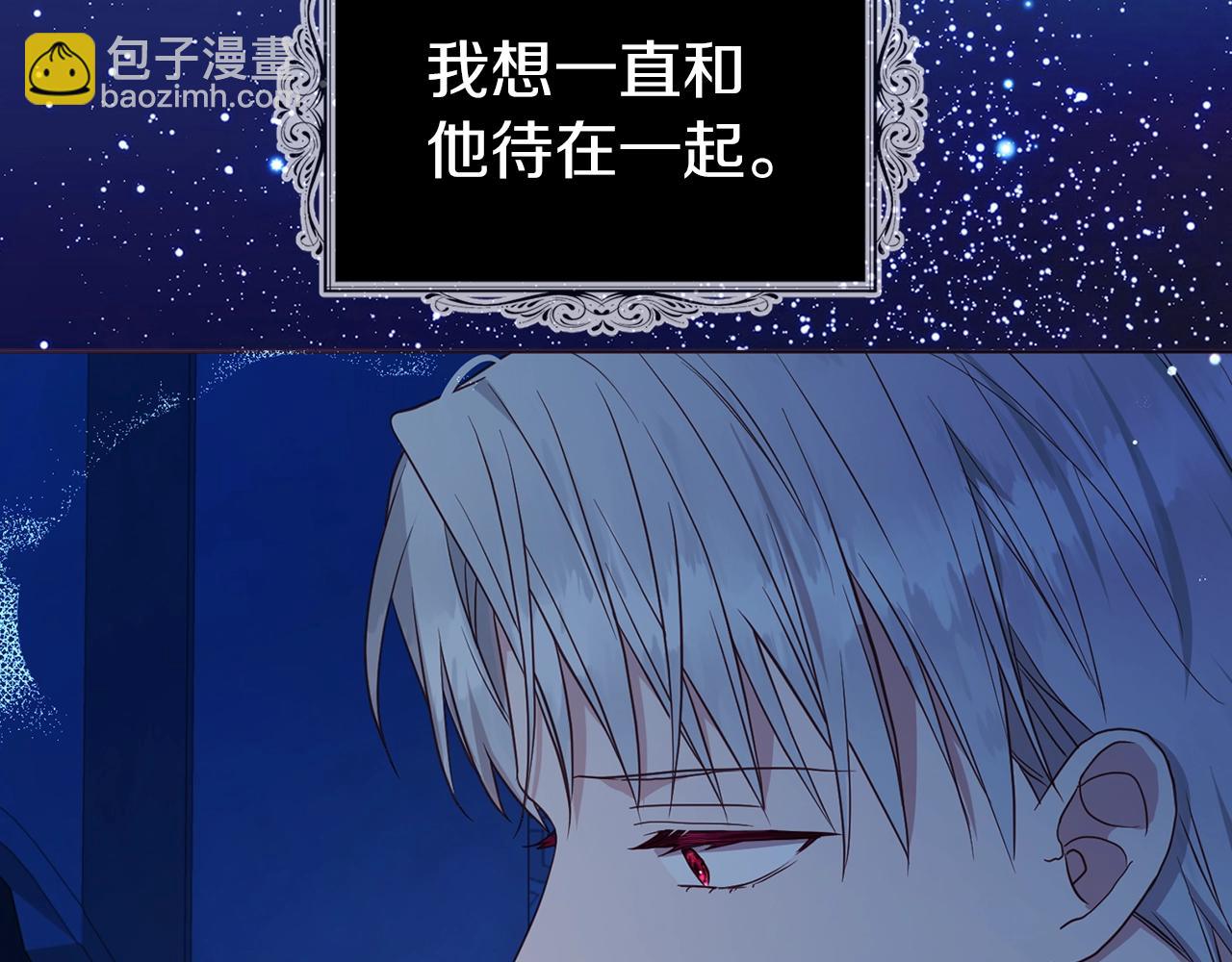 第94话 直白的神力72