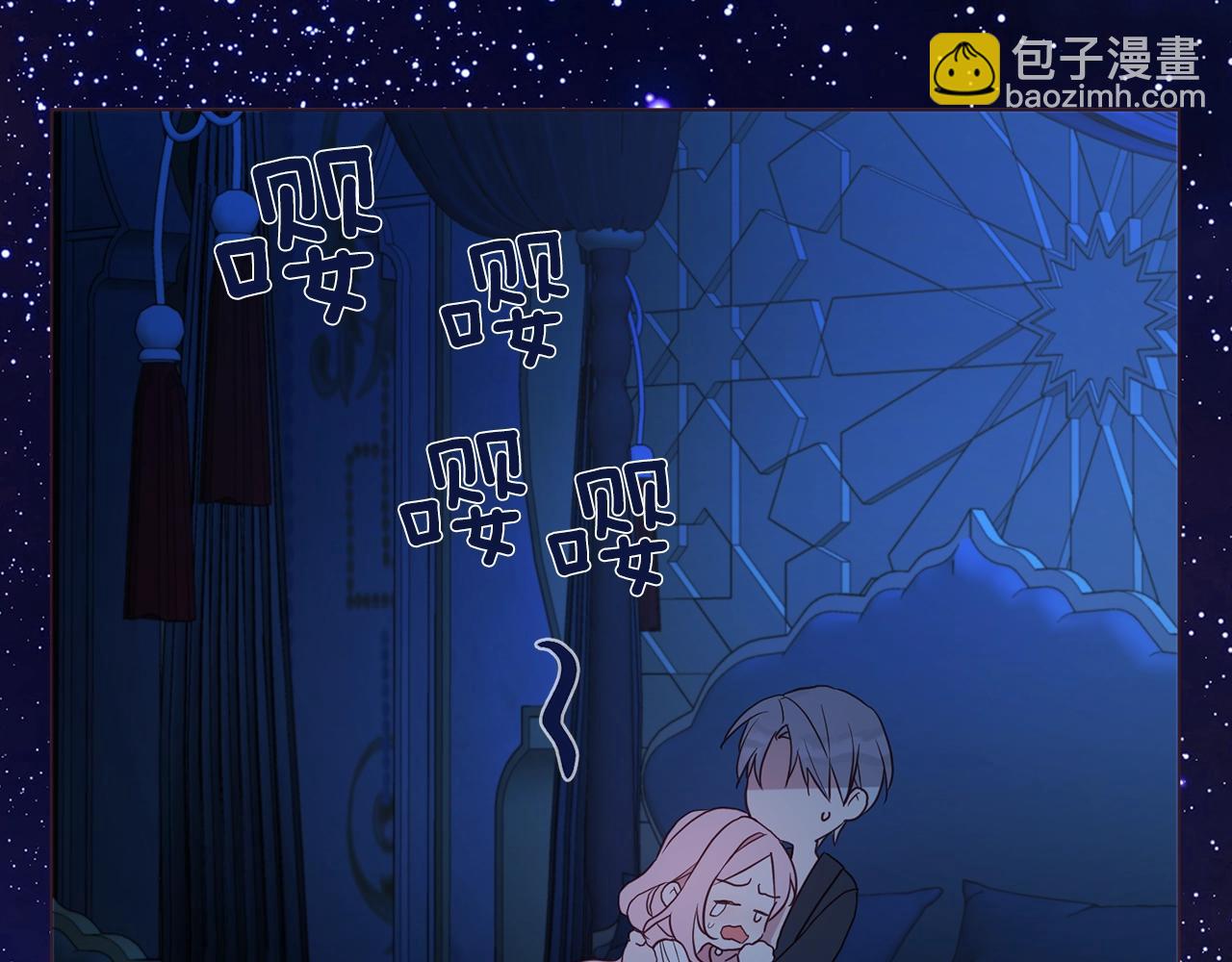 第94话 直白的神力74