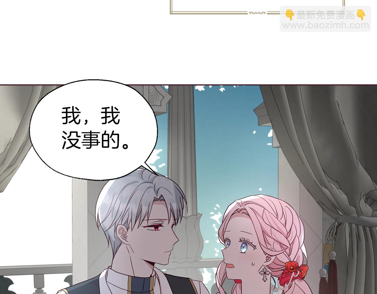 第94话 直白的神力81