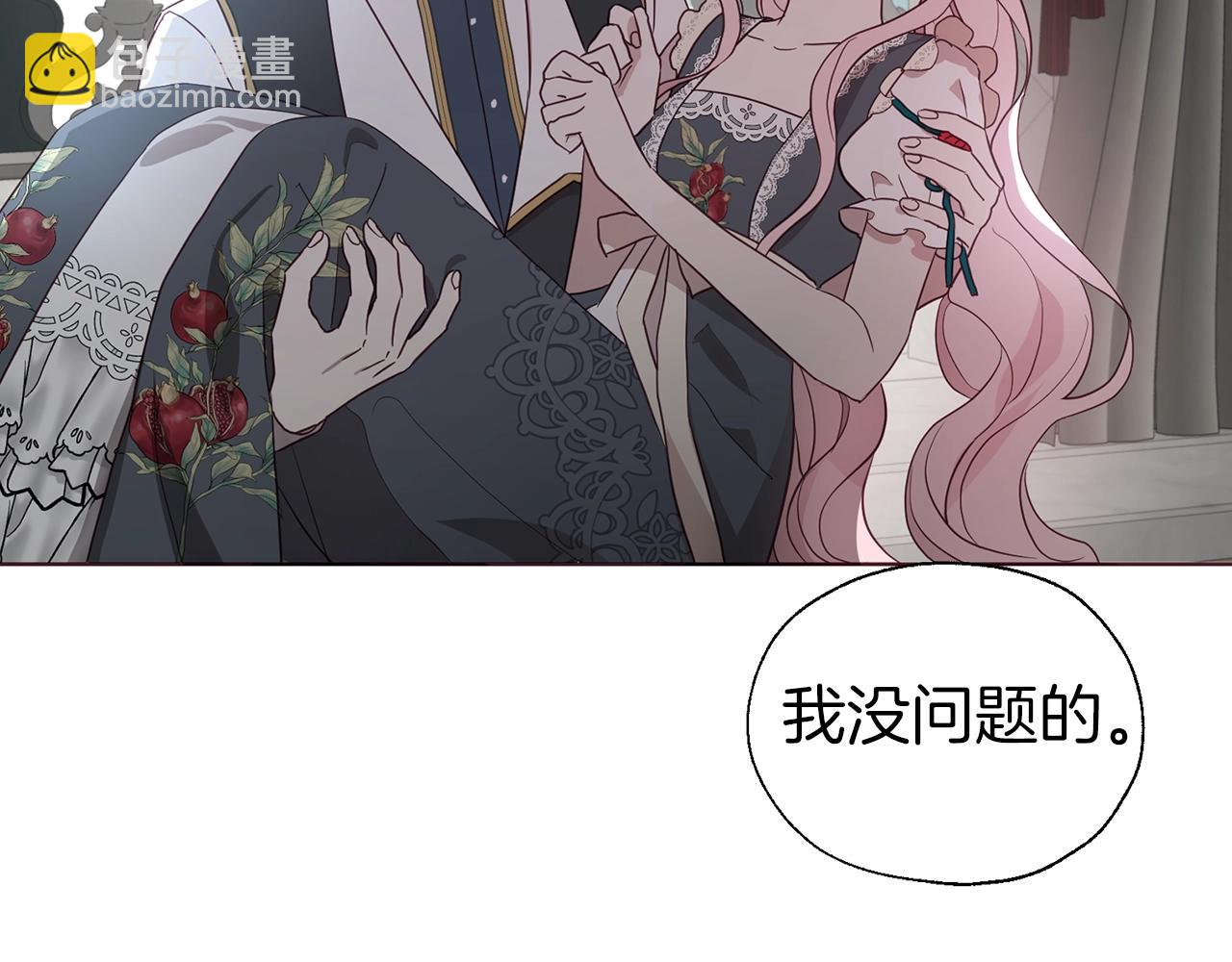 第94话 直白的神力82