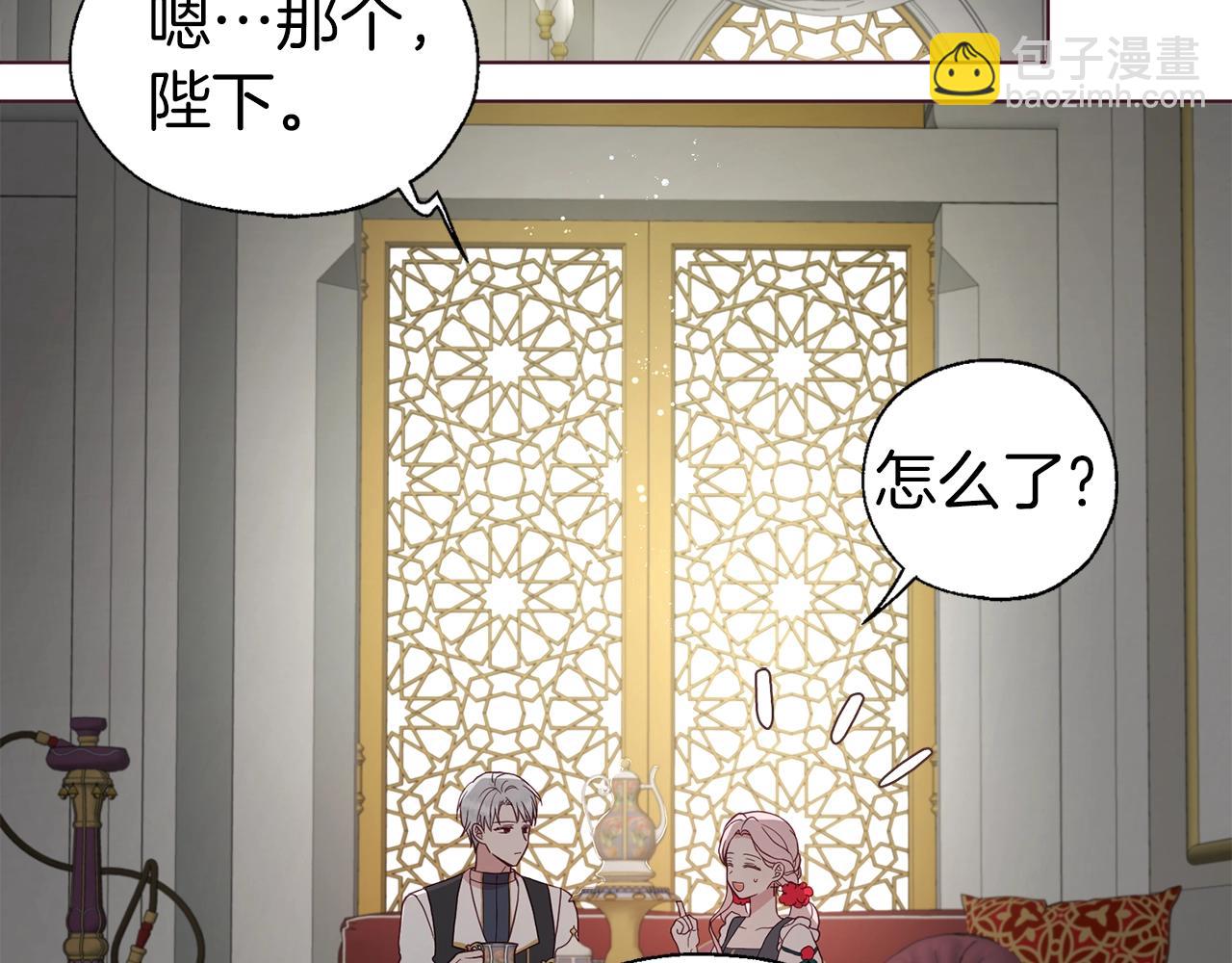 第94话 直白的神力90