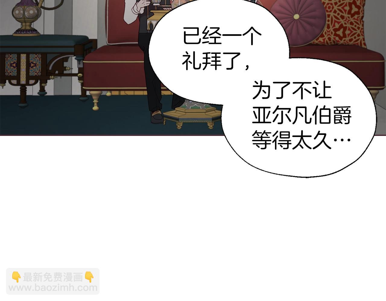 第94话 直白的神力91