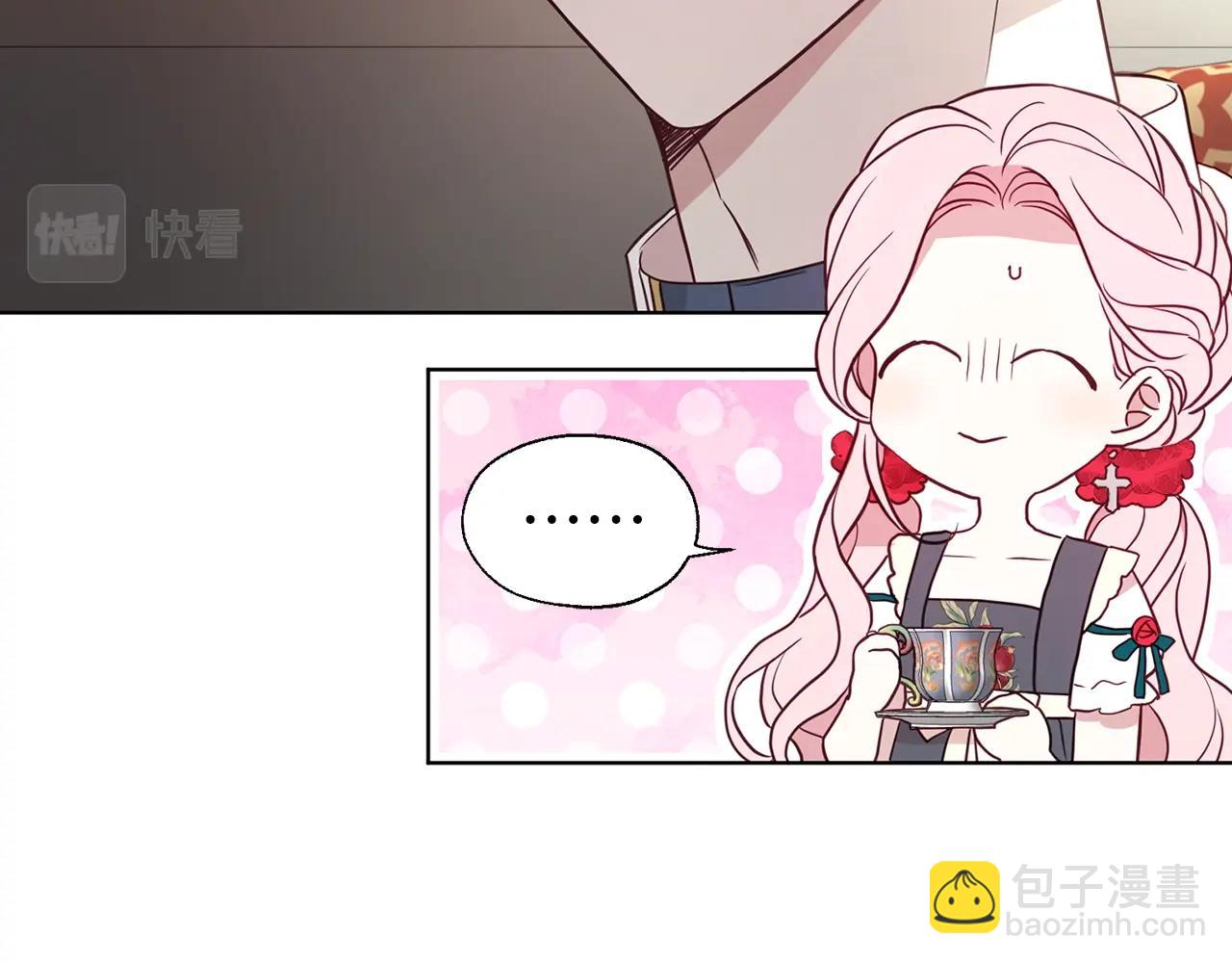 第94话 直白的神力93