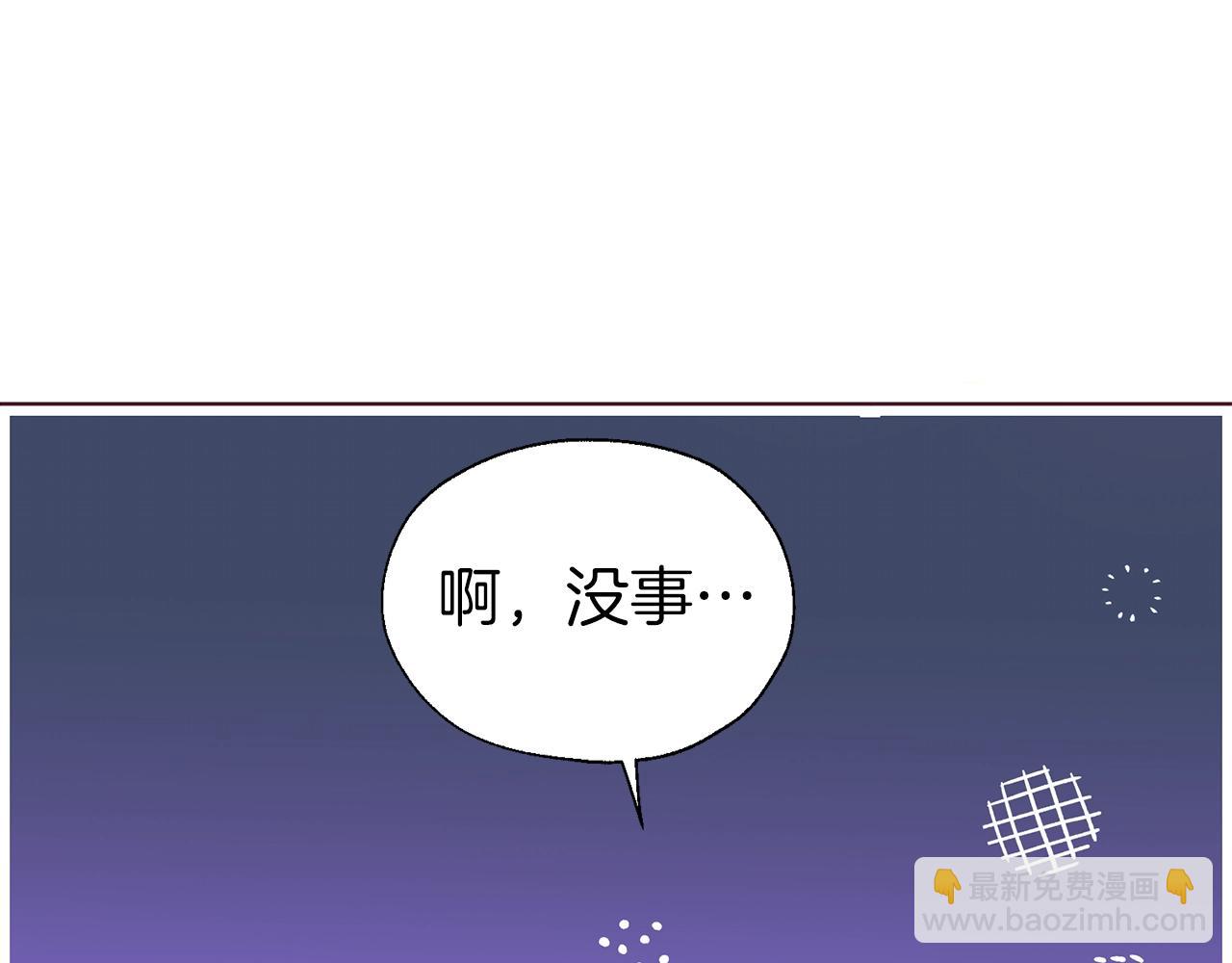 第94话 直白的神力94