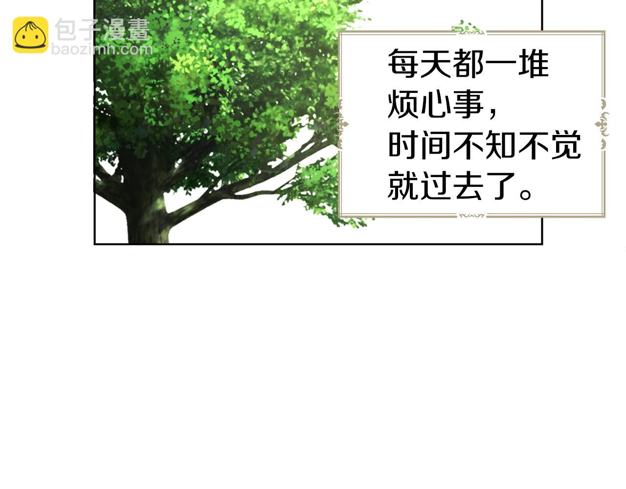 第94话 直白的神力98