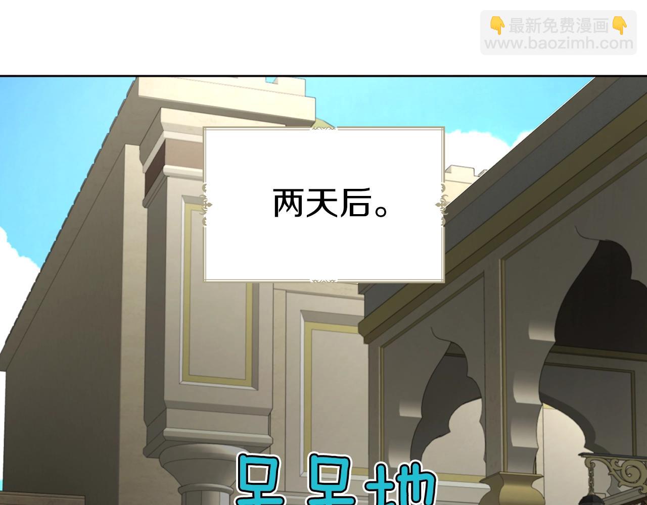 第94话 直白的神力99