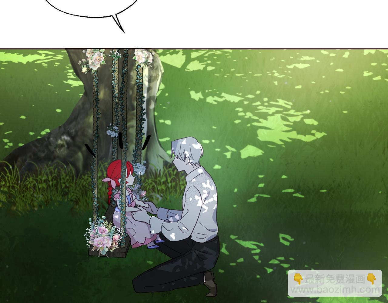 第95话 蓝色眼眸108