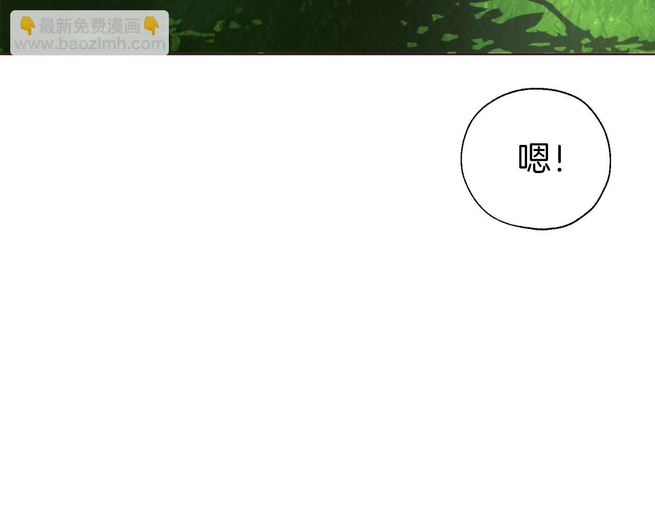 第95话 蓝色眼眸109
