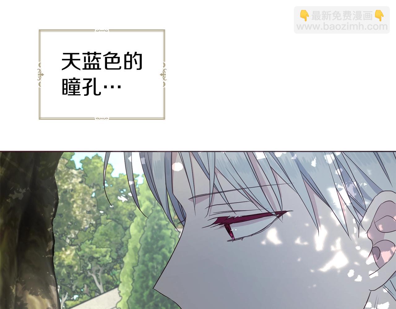 第95话 蓝色眼眸111