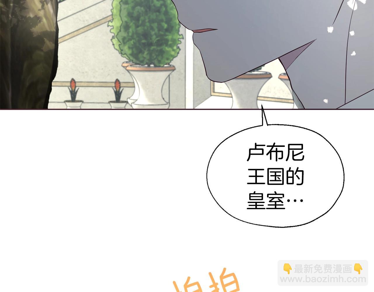 第95话 蓝色眼眸112
