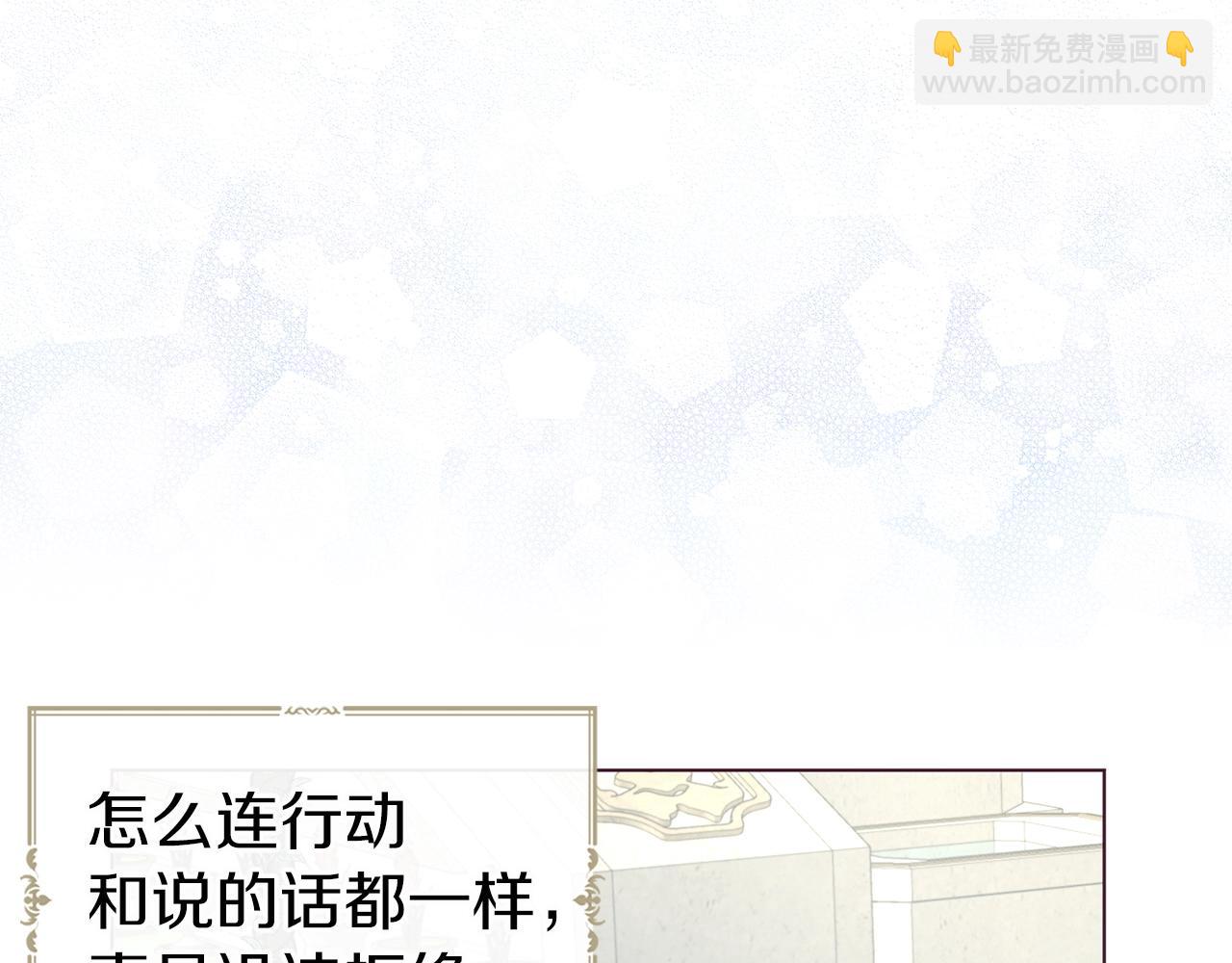 第95话 蓝色眼眸127