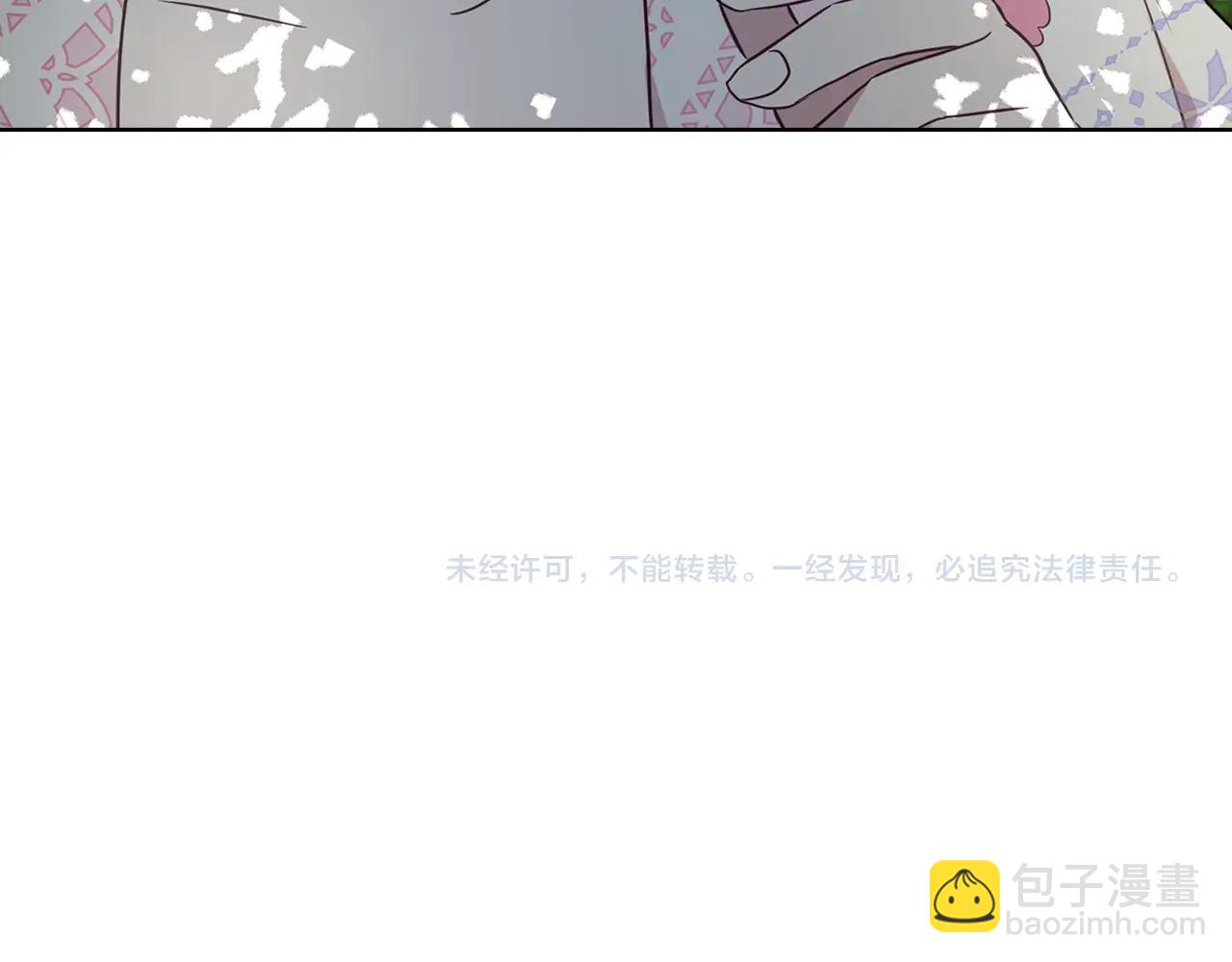 第95话 蓝色眼眸142