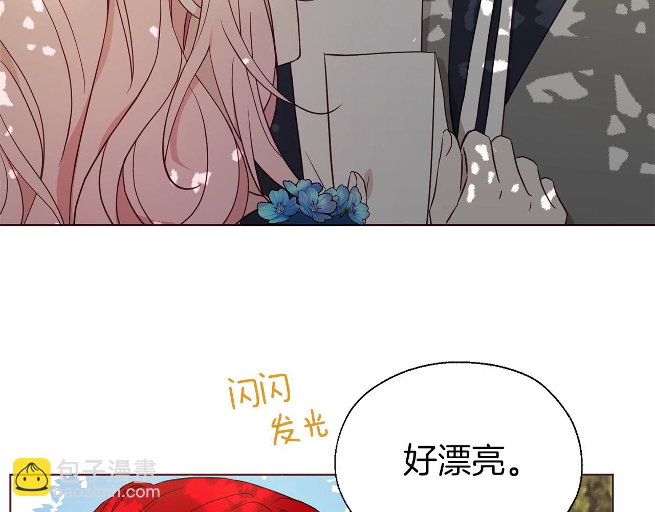第95话 蓝色眼眸29