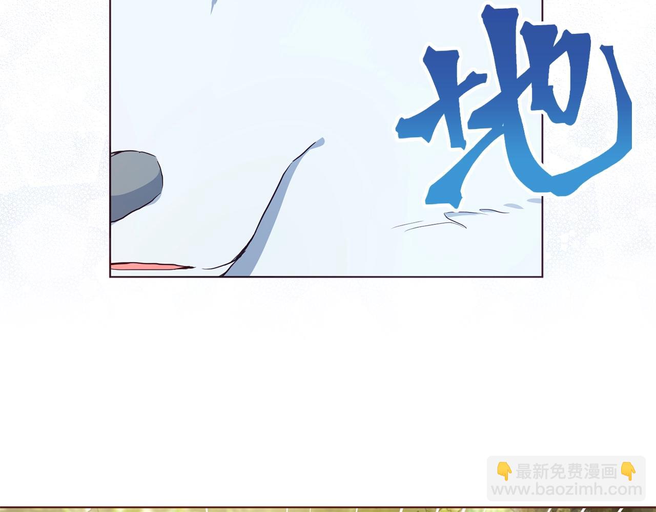 第95话 蓝色眼眸40