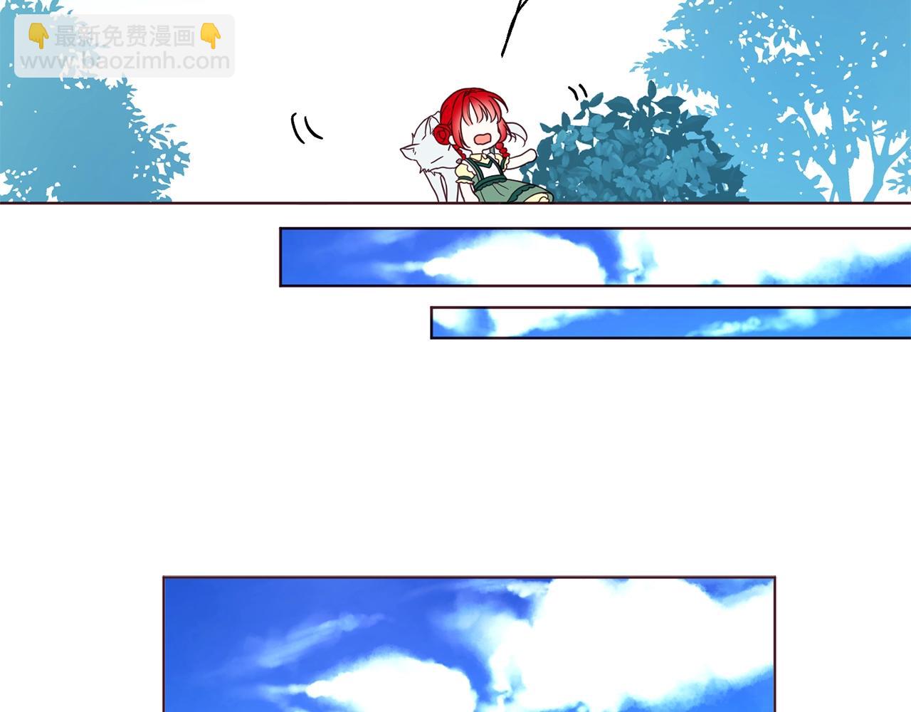 第95话 蓝色眼眸46