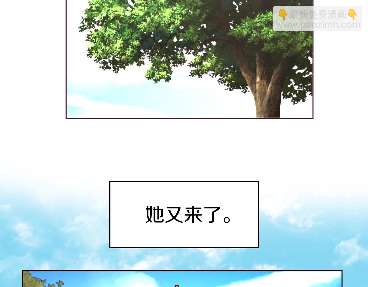 第95话 蓝色眼眸48