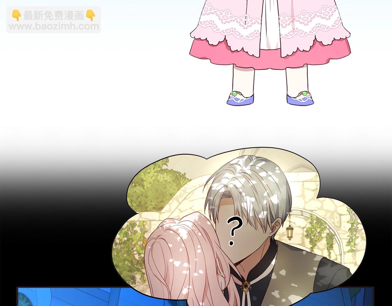 第95话 蓝色眼眸54