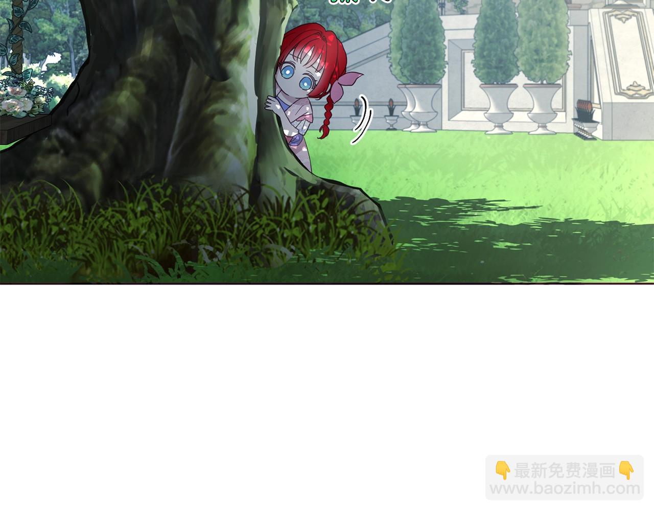 第95话 蓝色眼眸59