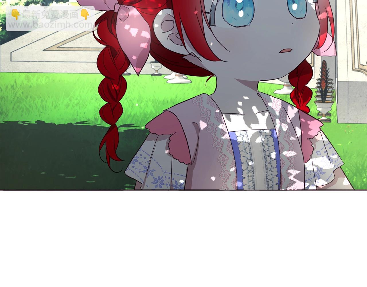 第95话 蓝色眼眸61