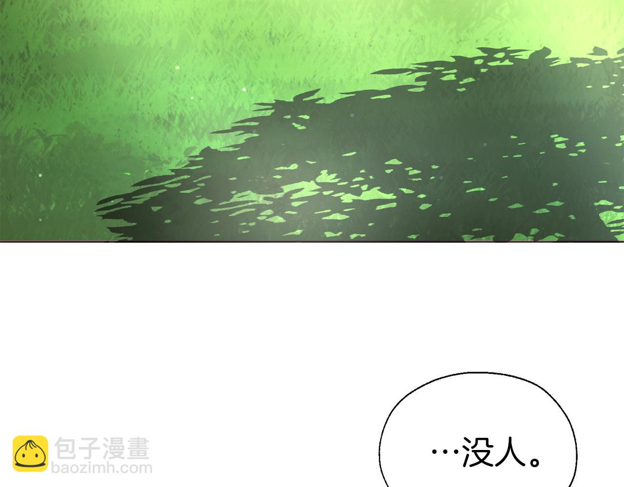 第95话 蓝色眼眸63