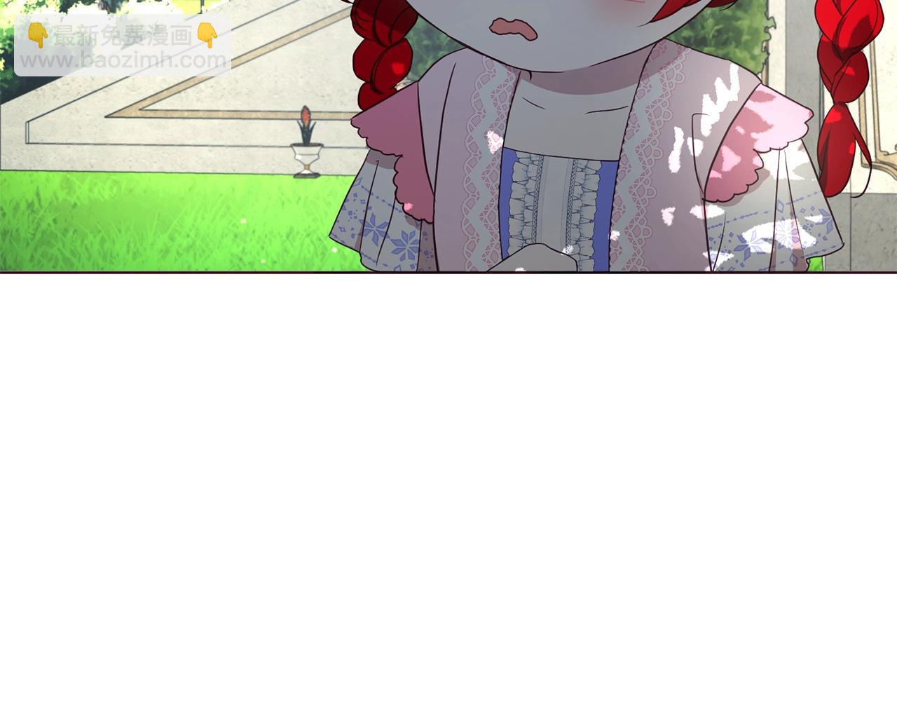 第95话 蓝色眼眸65
