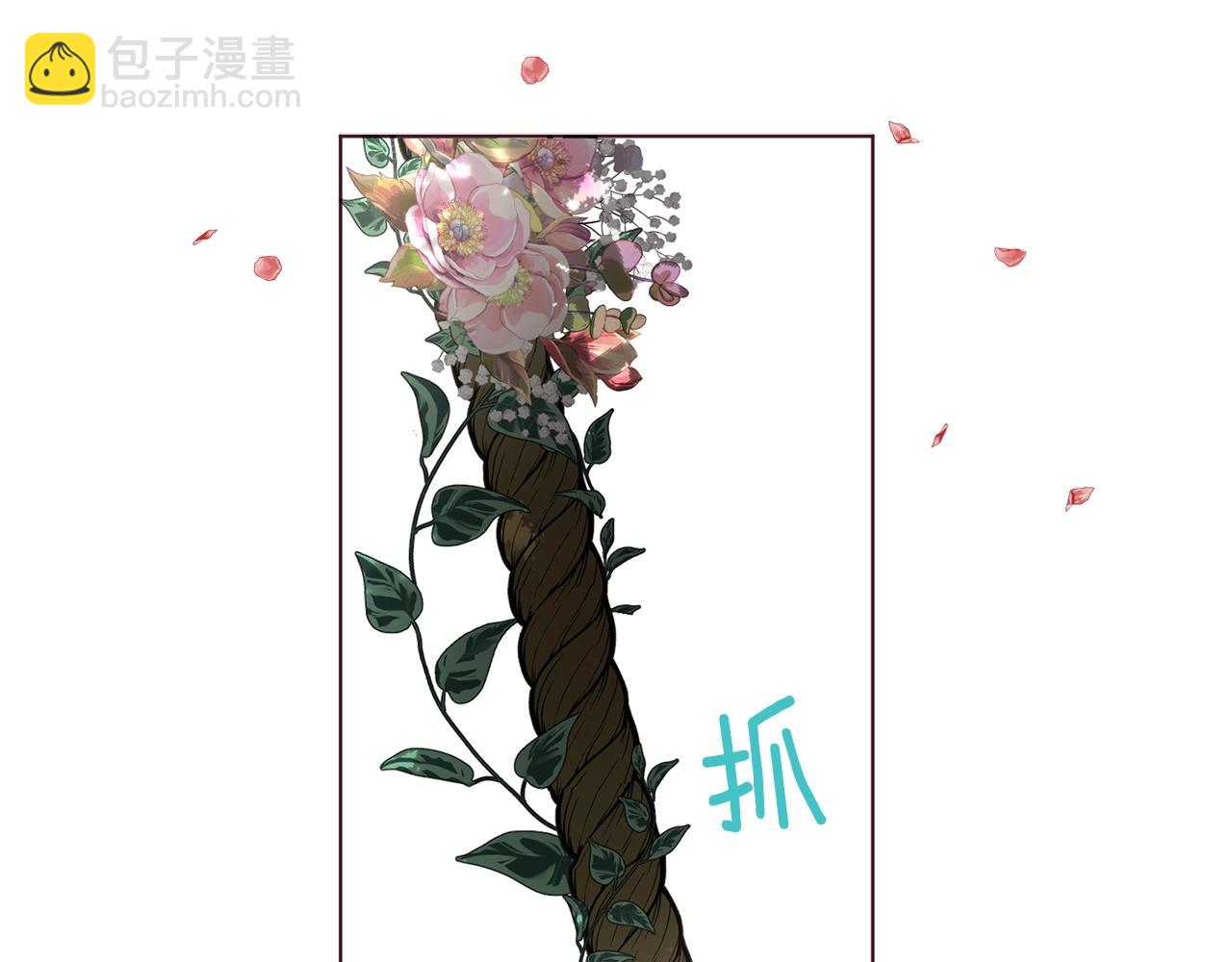 第95话 蓝色眼眸67